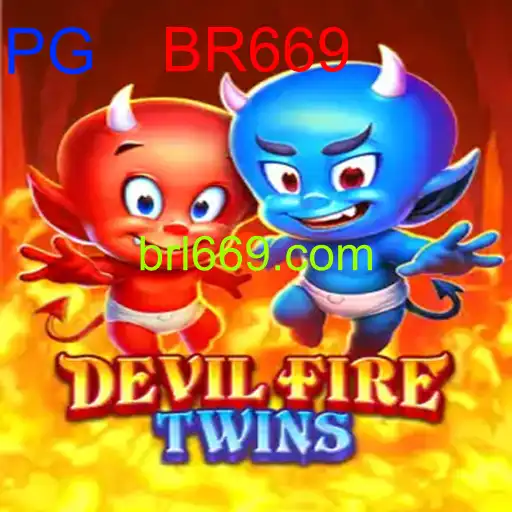 DevilFireTwins