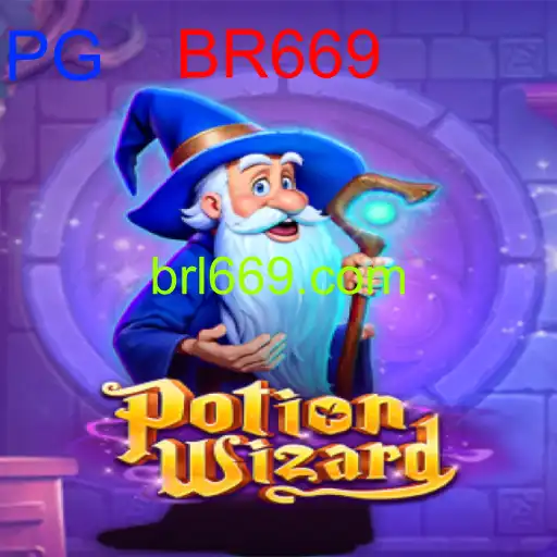 PotionWizard
